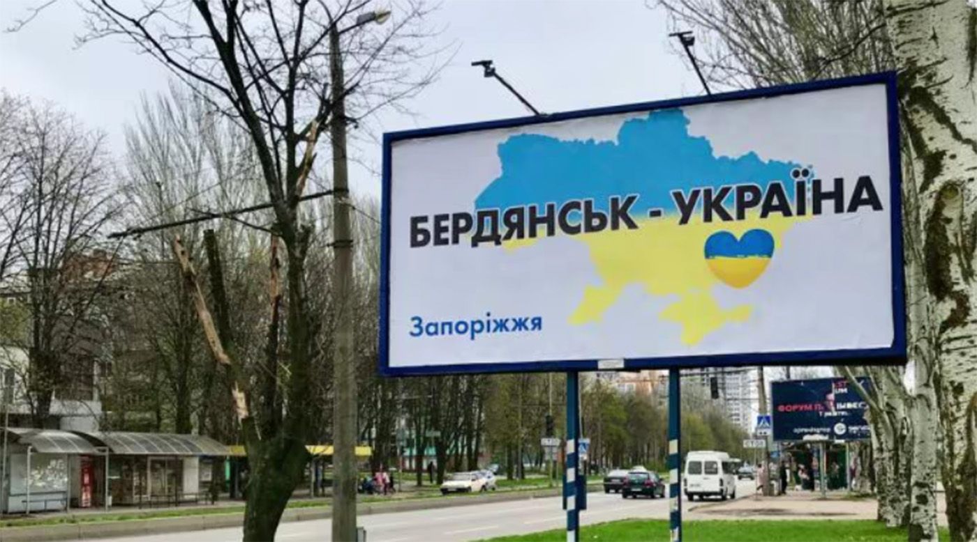 В Бердянске раздавались взрывы В Бердянске раздавались взрывы