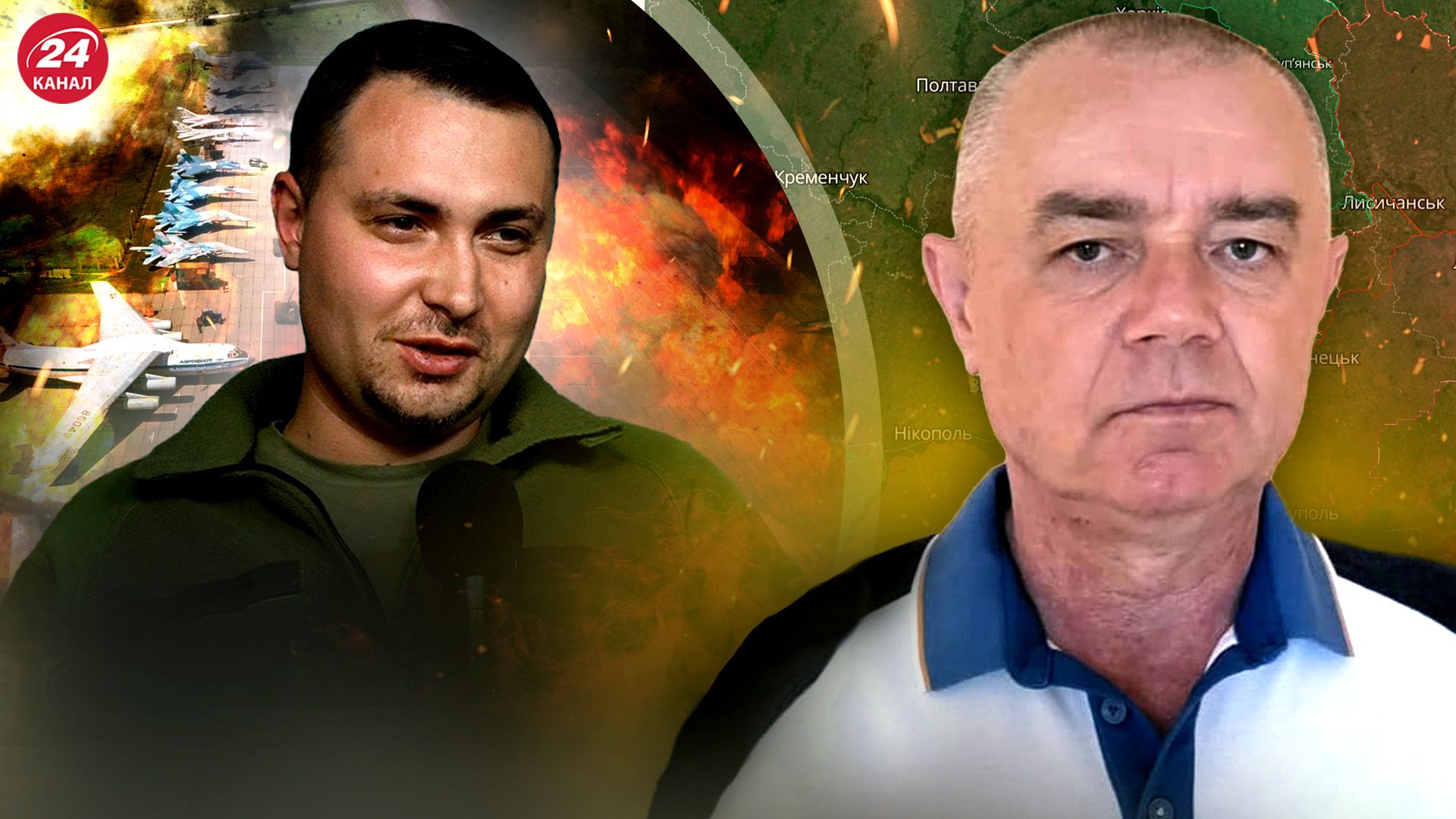 Взрывы в России 6 марта - что россияне прятали на комбинате в Курской области - 24 Канал Взрывы в России 6 марта - что россияне прятали на комбинате в Курской области - 24 Канал