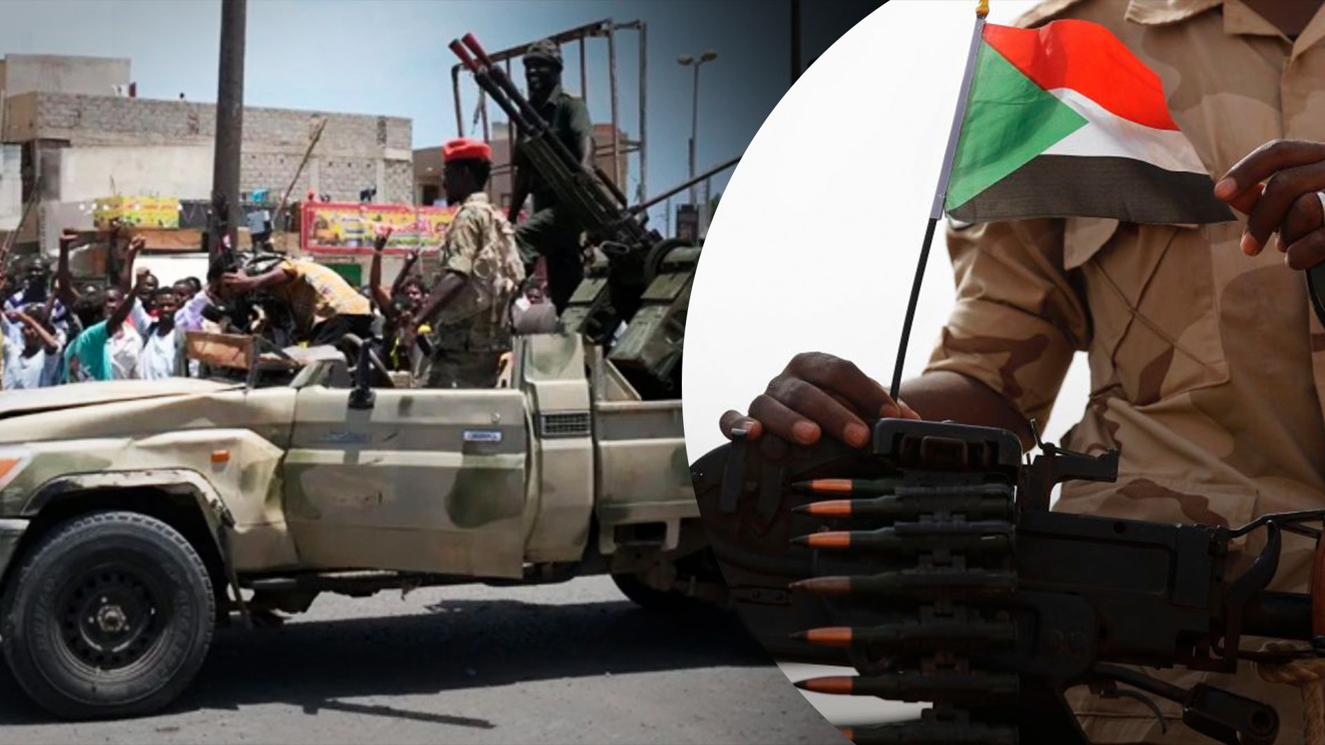 Украинские спецназовцы участвуют в войне в Судане против России - WSJ - 24 Канал Украинские спецназовцы участвуют в войне в Судане против России - WSJ - 24 Канал