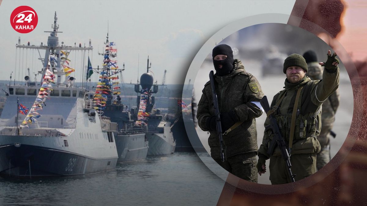 Скільки відсотків Чорноморського флоту Росії знищила Україна