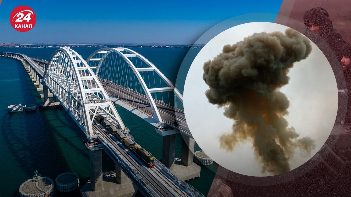Крымский мост – что поможет Украине уничтожить Крымский мост - 24 Канал