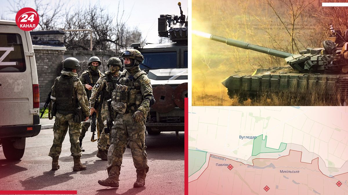 Росіяни стягують резерви на Вугледарський напрямок Росіяни стягують резерви на Вугледарський напрямок