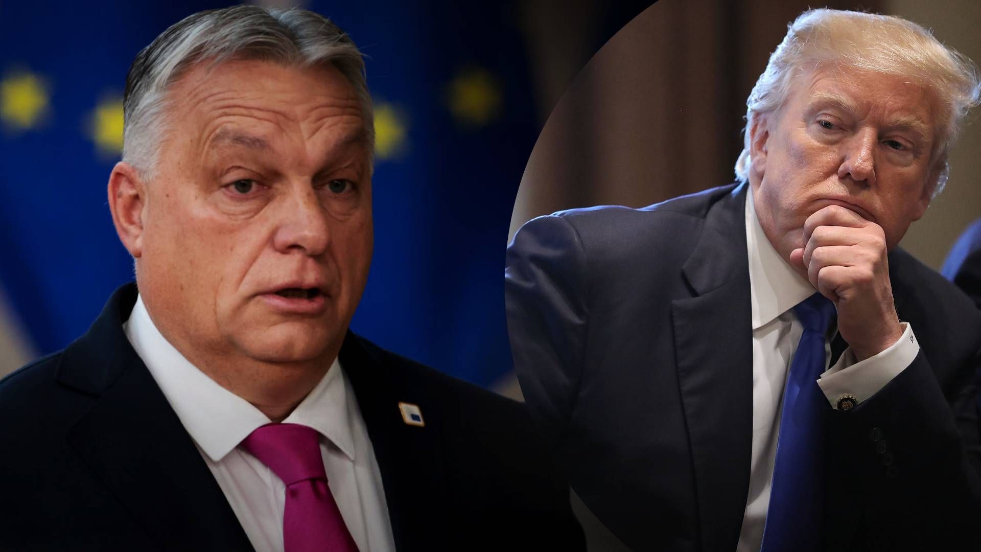 Орбан хоче обговорити з Трампом, як припинити війну РФ проти України - 24 Канал