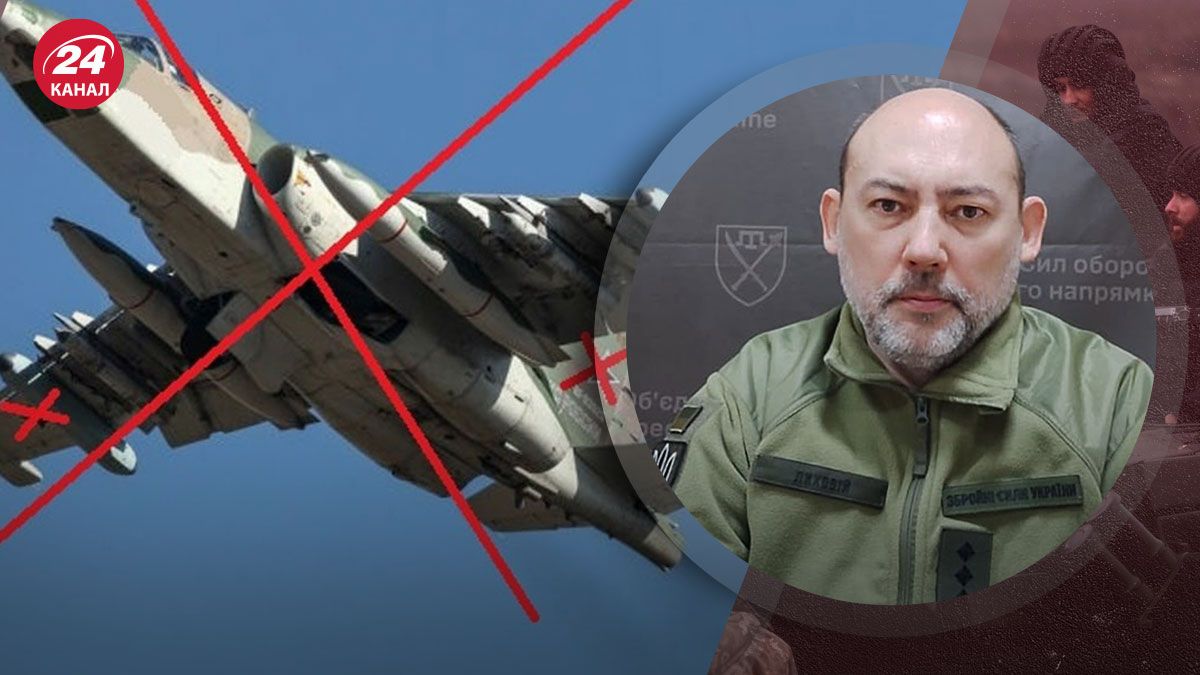 Влияние самолетопада на фронт - как он повлиял на обстрелы КАБ - 24 Канал Влияние самолетопада на фронт - как он повлиял на обстрелы КАБ - 24 Канал