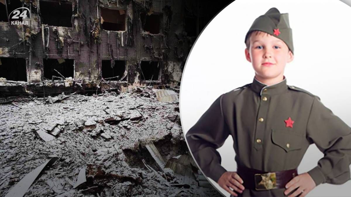 В Украине произошел скандал с детской военной формой советских времен