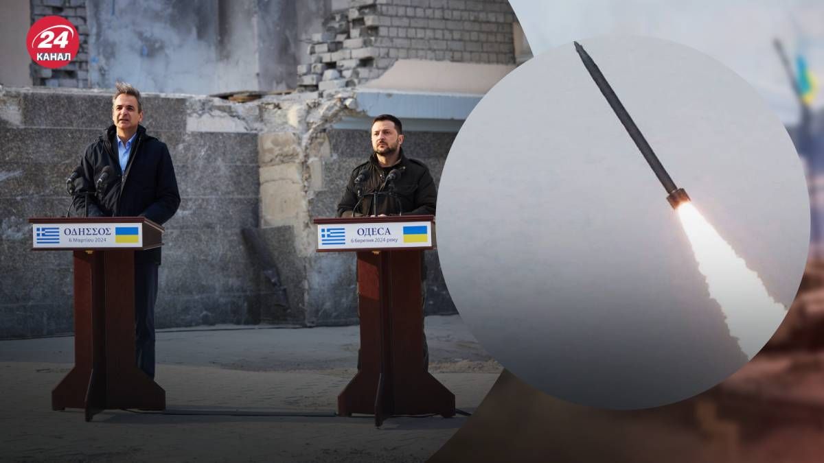 Премьер Греции оказался в эпицентре российского обстрела Одессы Премьер Греции оказался в эпицентре российского обстрела Одессы