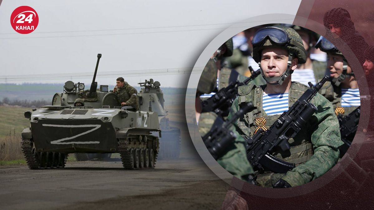Война России против Украины – на каком направлении россияне имеют успехи - карта - 24 Канал
