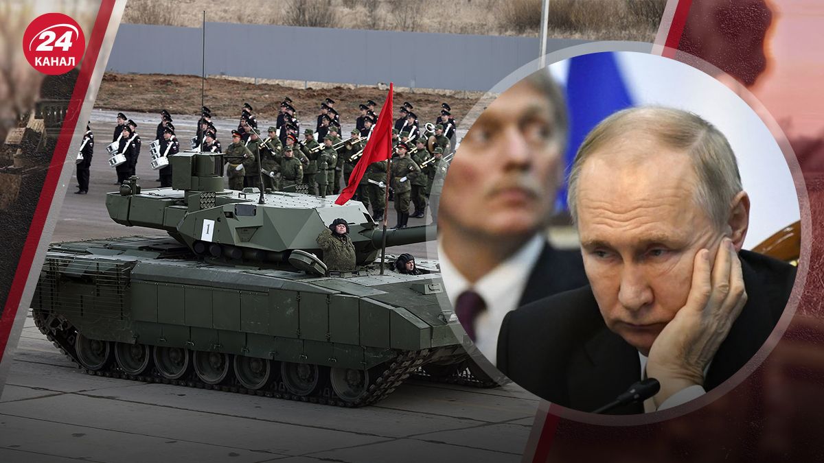 Росія не використовуватиме танк Армата на війні
