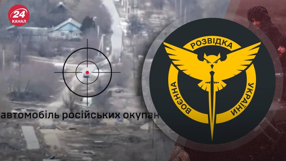 В ГУР показали, как уничтожили вражеский Муром-М - 24 Канал В ГУР показали, как уничтожили вражеский Муром-М - 24 Канал