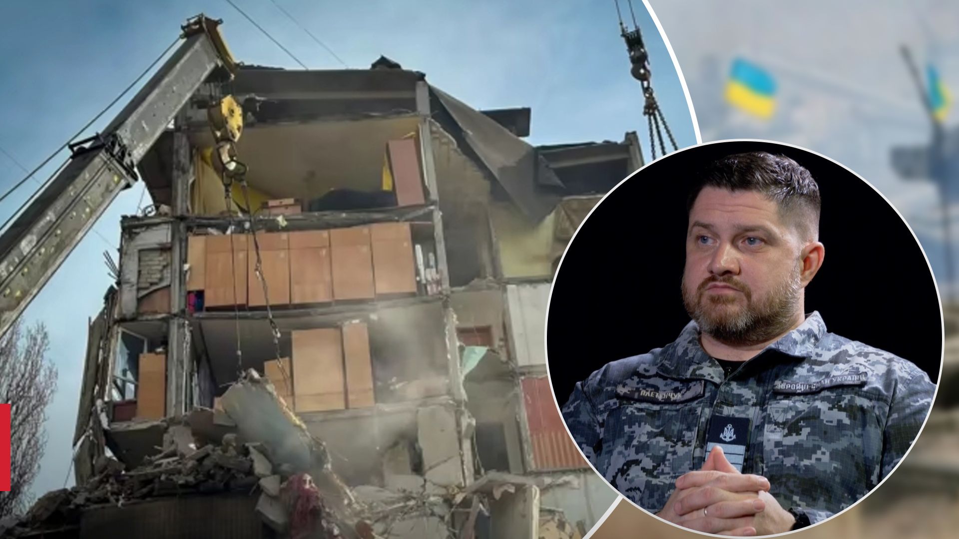 Спикер ВМС ВСУ объяснил, как россиянам удается обстреливать Одессу - 24 Канал Спикер ВМС ВСУ объяснил, как россиянам удается обстреливать Одессу - 24 Канал