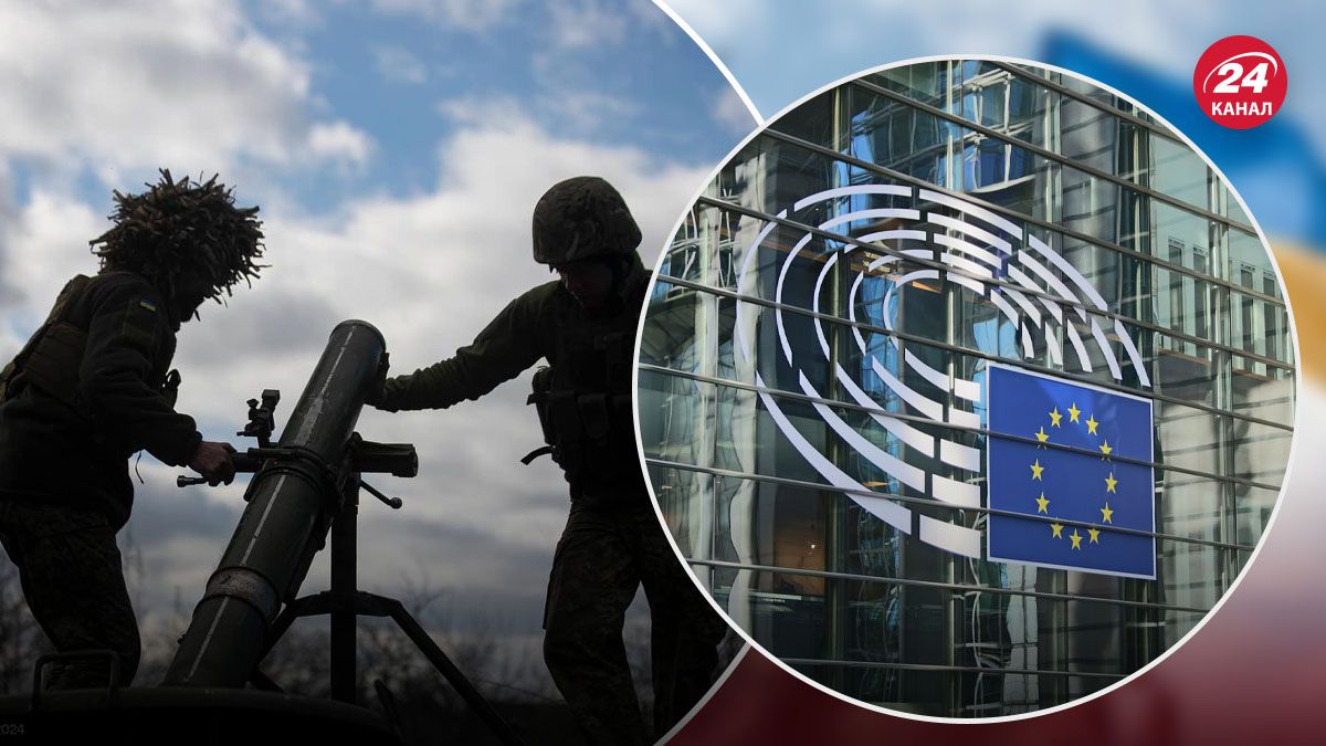 Европа на пути к тому, чтобы решить вопрос с боеприпасами - 24 Канал Европа на пути к тому, чтобы решить вопрос с боеприпасами - 24 Канал