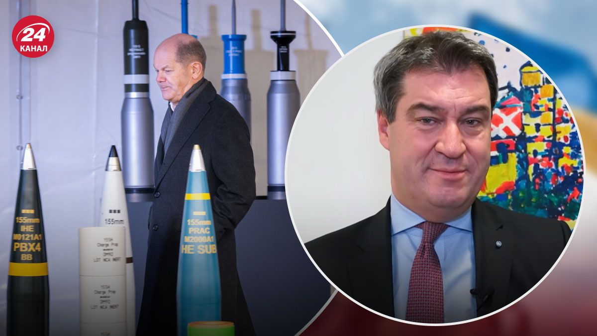 Прем'єр Баварії прокоментував впертість Шольца щодо Taurus - 24 Канал Прем'єр Баварії прокоментував впертість Шольца щодо Taurus - 24 Канал