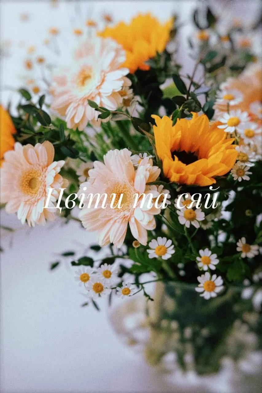 Поздравления с 8 марта Поздравления с 8 марта