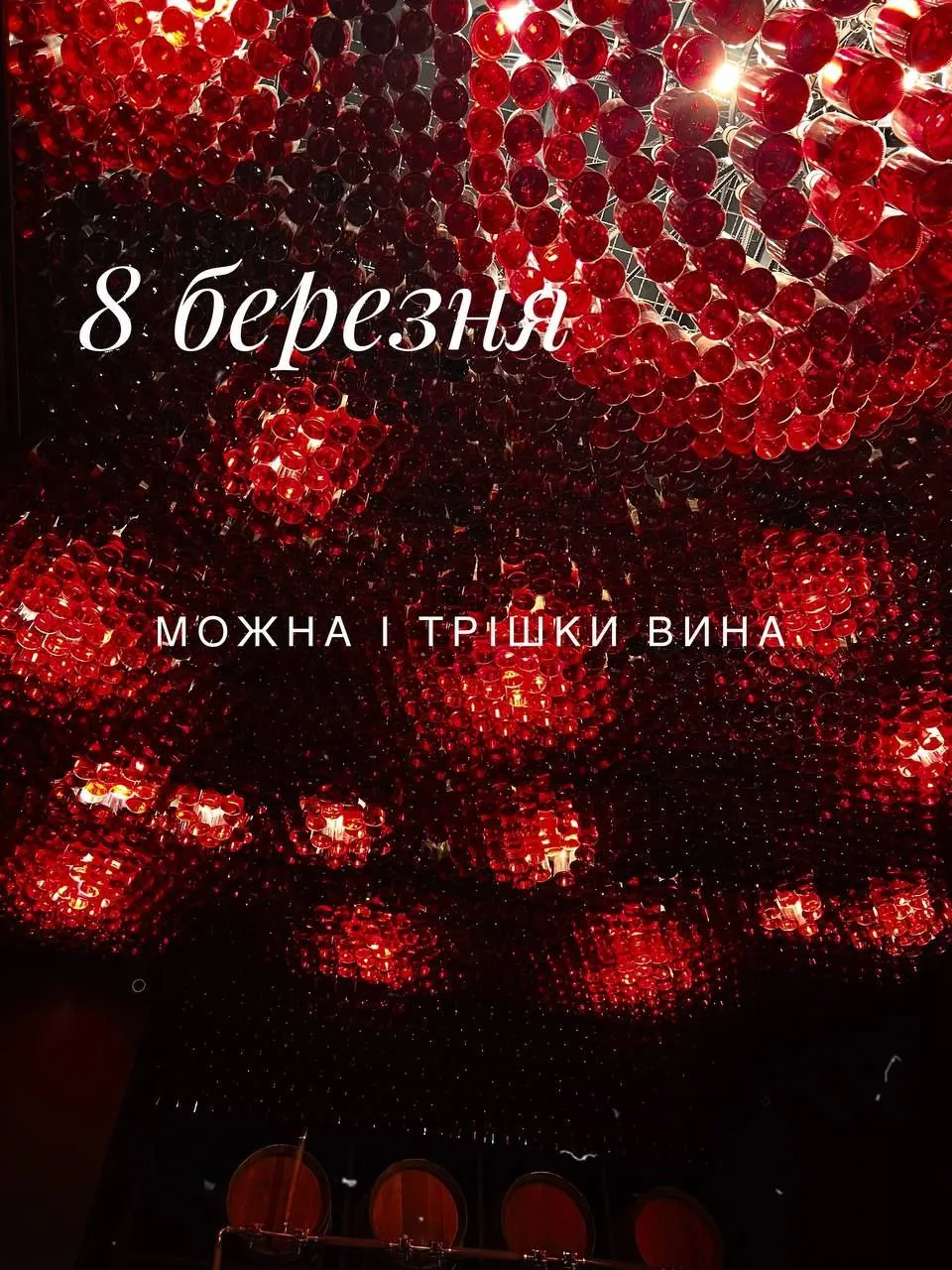 Поздравления с 8 марта Поздравления с 8 марта