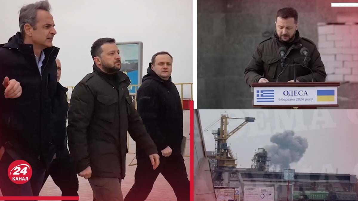 Удар по Одесі під час візиту Зеленського - чи міг це бути спланований замах - 24 Канал Удар по Одесі під час візиту Зеленського - чи міг це бути спланований замах - 24 Канал