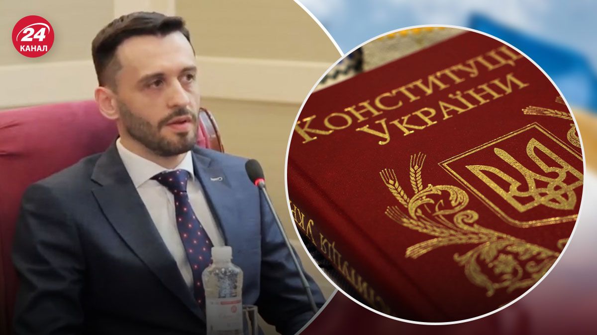 Закарпатский судья не знает год принятия Конституции Украины - 24 Канал Закарпатский судья не знает год принятия Конституции Украины - 24 Канал