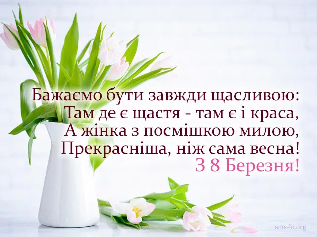 Поздравления с 8 марта для бабушки с 8 марта для бабушки Поздравления с 8 марта для бабушки с 8 марта для бабушки