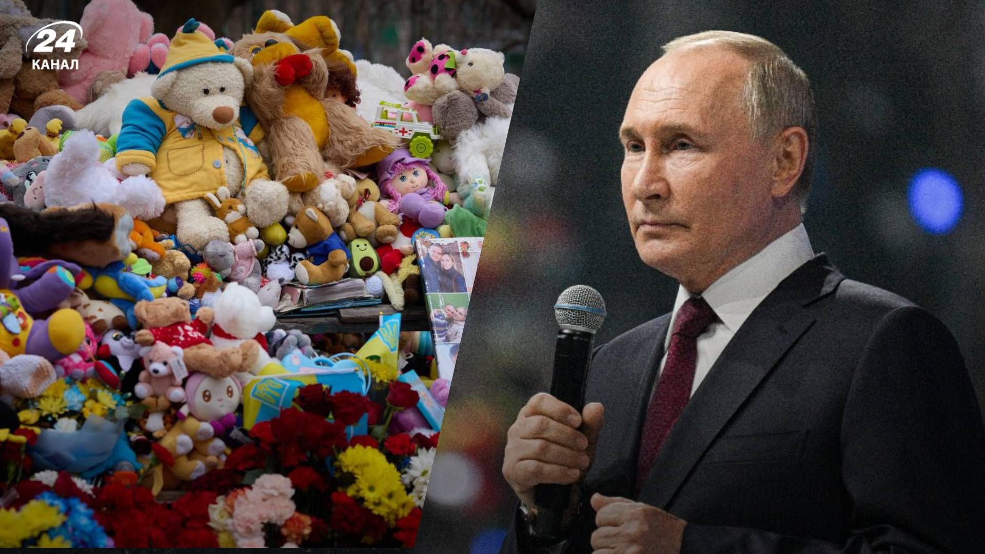 Путін грозився відповіддю за Бєлгород Путін грозився відповіддю за Бєлгород