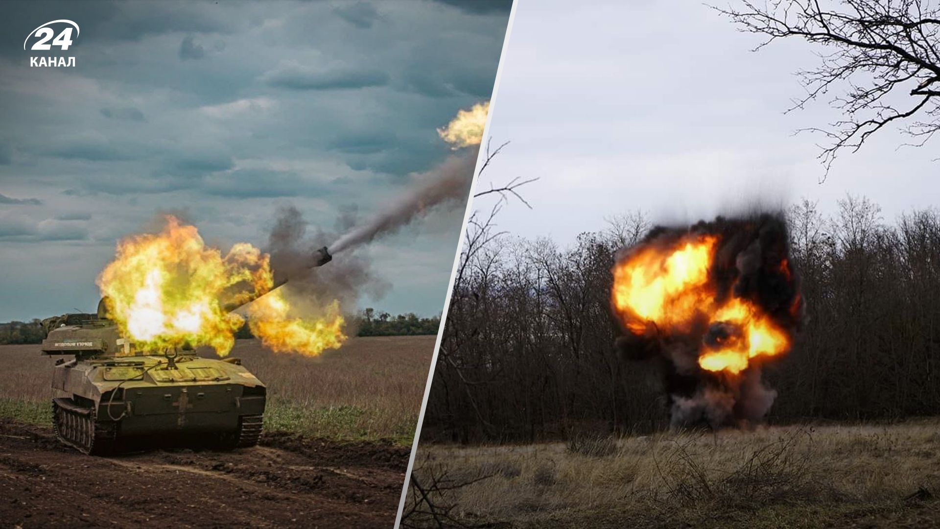 Потери врага по состоянию на 7 марта Потери врага по состоянию на 7 марта