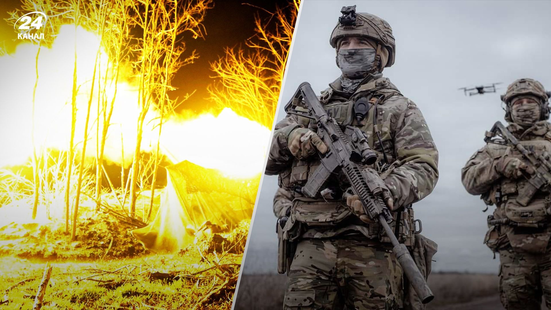 Карта боевых действий по состоянию на 7 марта
