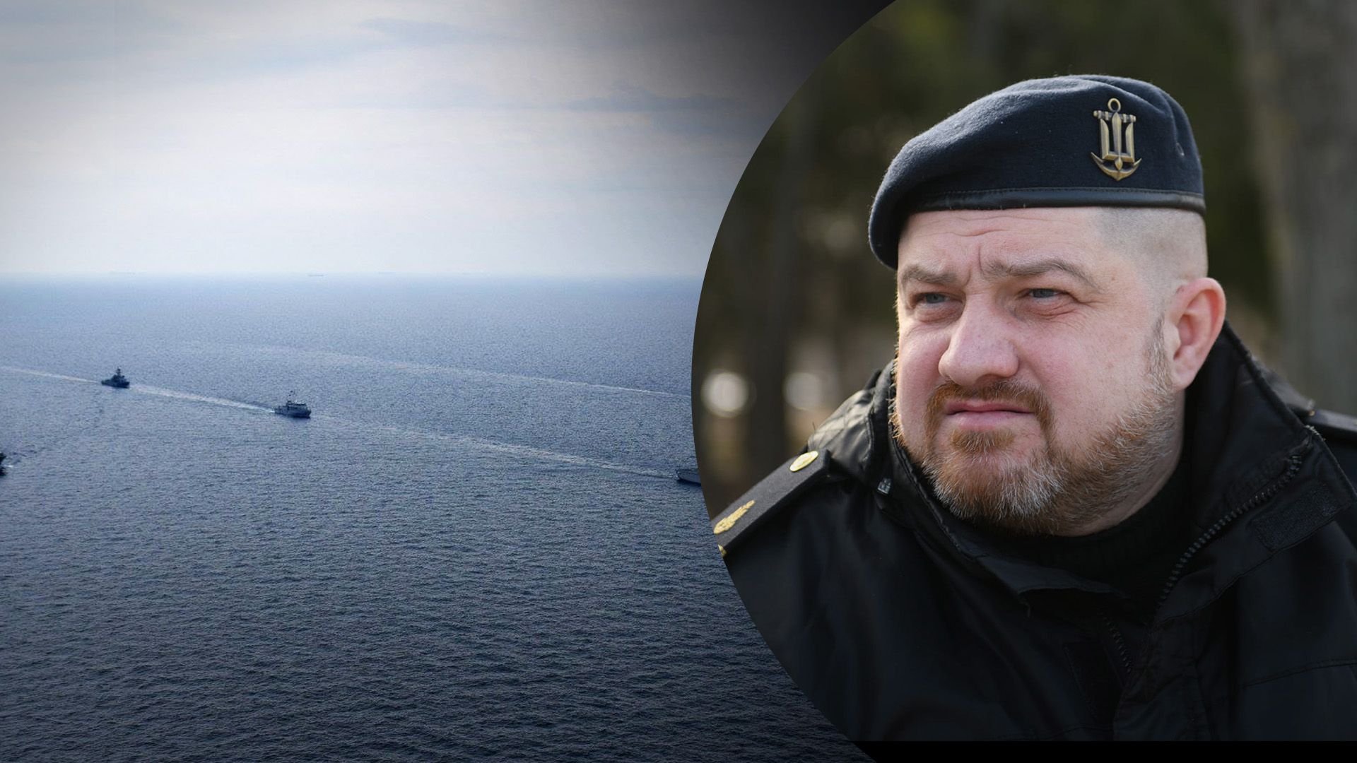 В Военно-морских силах ВСУ рассказали о ситуации в море В Военно-морских силах ВСУ рассказали о ситуации в море