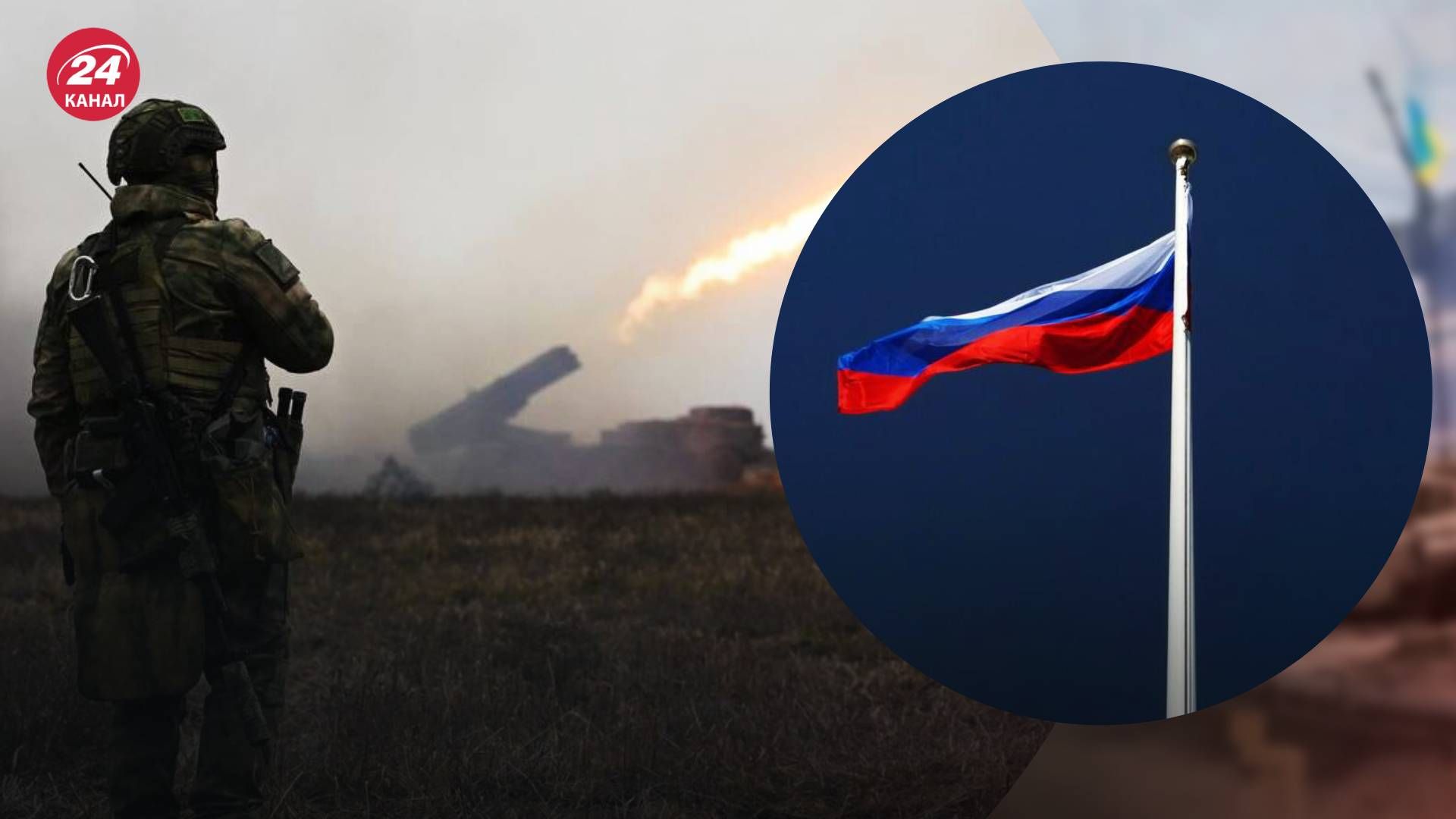 Россия сможет вести войну с текущей интенсивностью минимум два года - 24 Канал Россия сможет вести войну с текущей интенсивностью минимум два года - 24 Канал