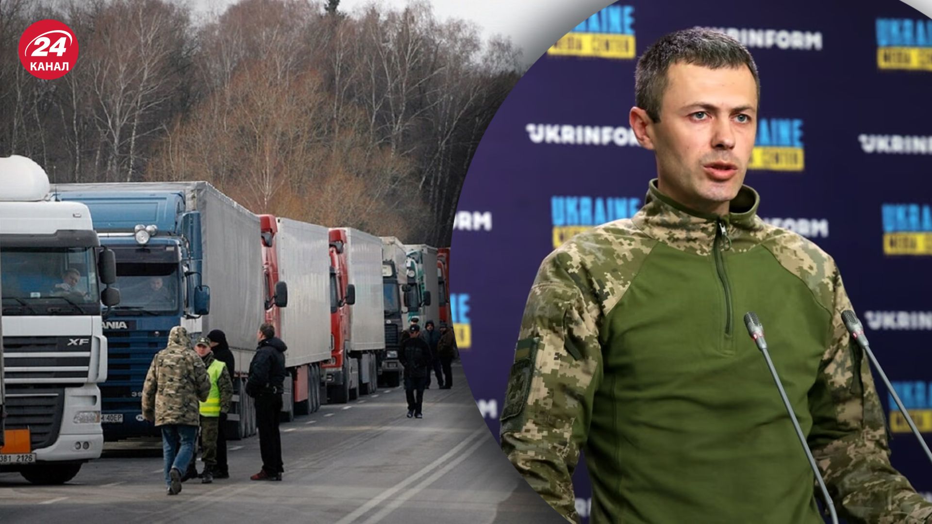 Какова ситуация на украинско-польской границе
