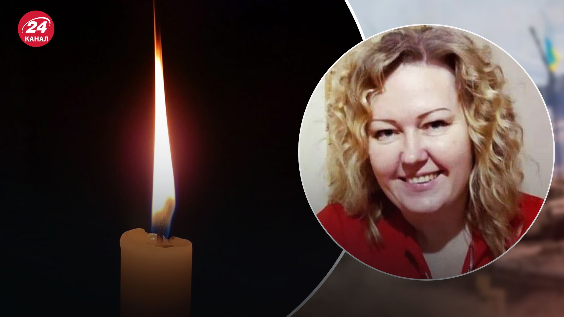 Парамедик из Днепра Ольга Гриценко погибла возле Купянска от вражеского удара Парамедик из Днепра Ольга Гриценко погибла возле Купянска от вражеского удара