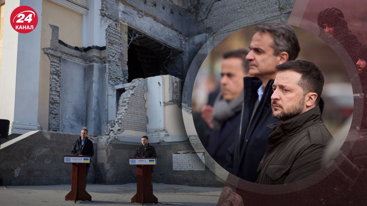 Росіяни вдарили по Одесі під час візиту Зеленського та прем'єра Греції Росіяни вдарили по Одесі під час візиту Зеленського та прем'єра Греції