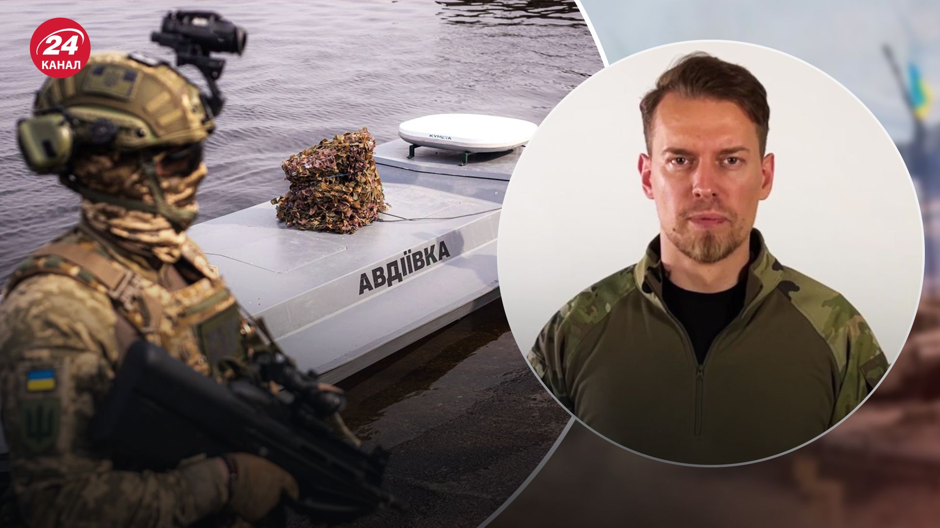 Дехтяренко розповів, які характеристики мають нові дрони Sea Baby Дехтяренко розповів, які характеристики мають нові дрони Sea Baby