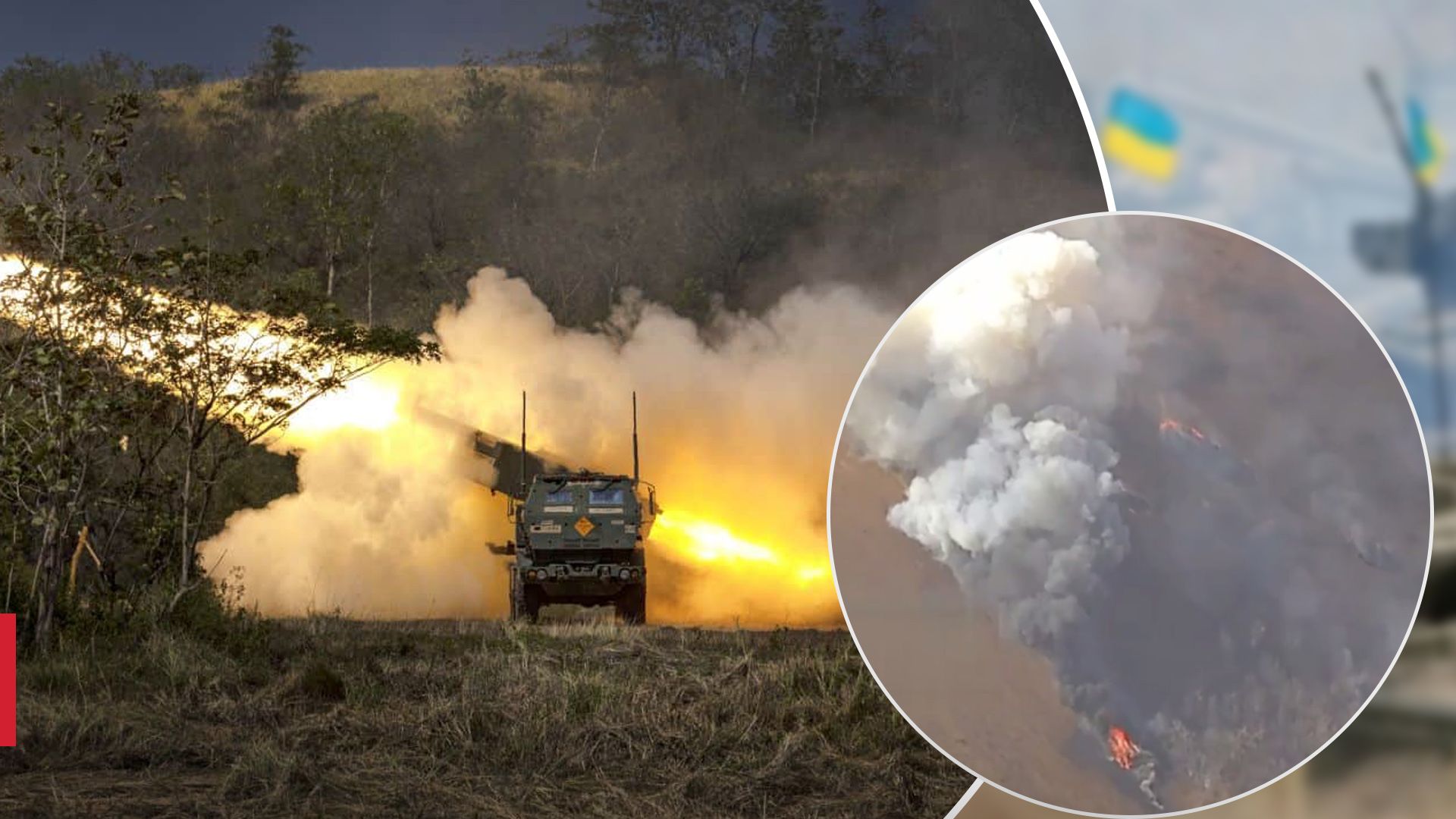 Видео уничтожения HIMARS хотят расследовать в оборонном комитете Рады - 24 Канал