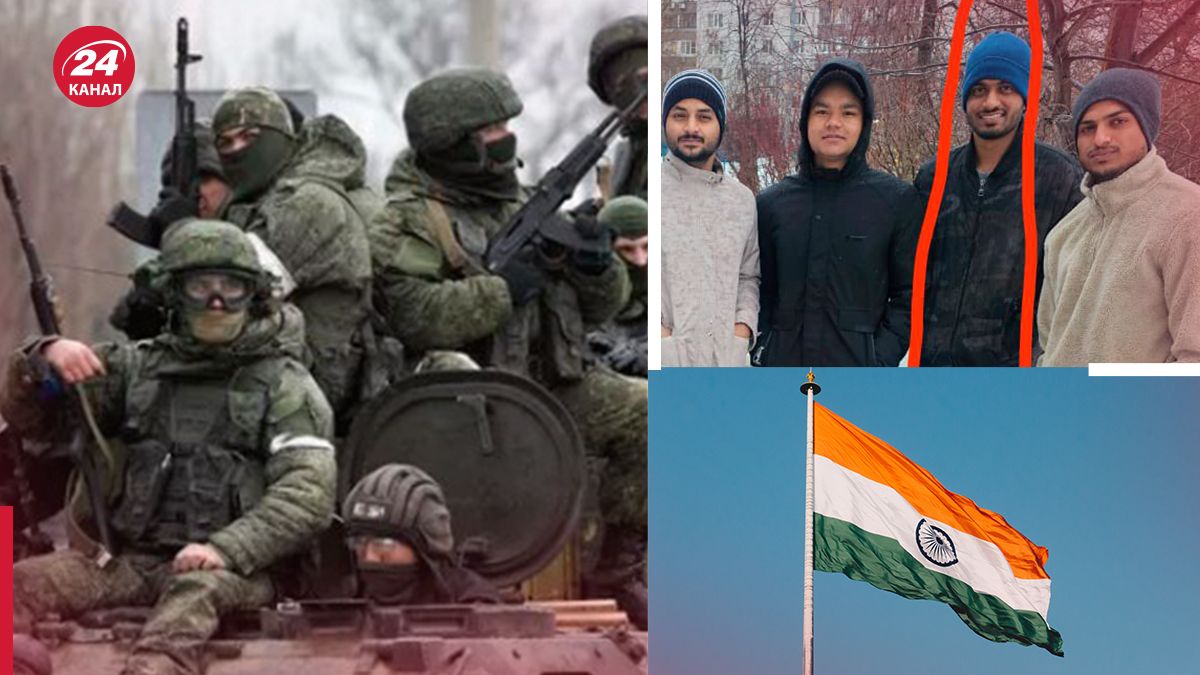 На войне против Украины погиб гражданин Индии - 24 Канал