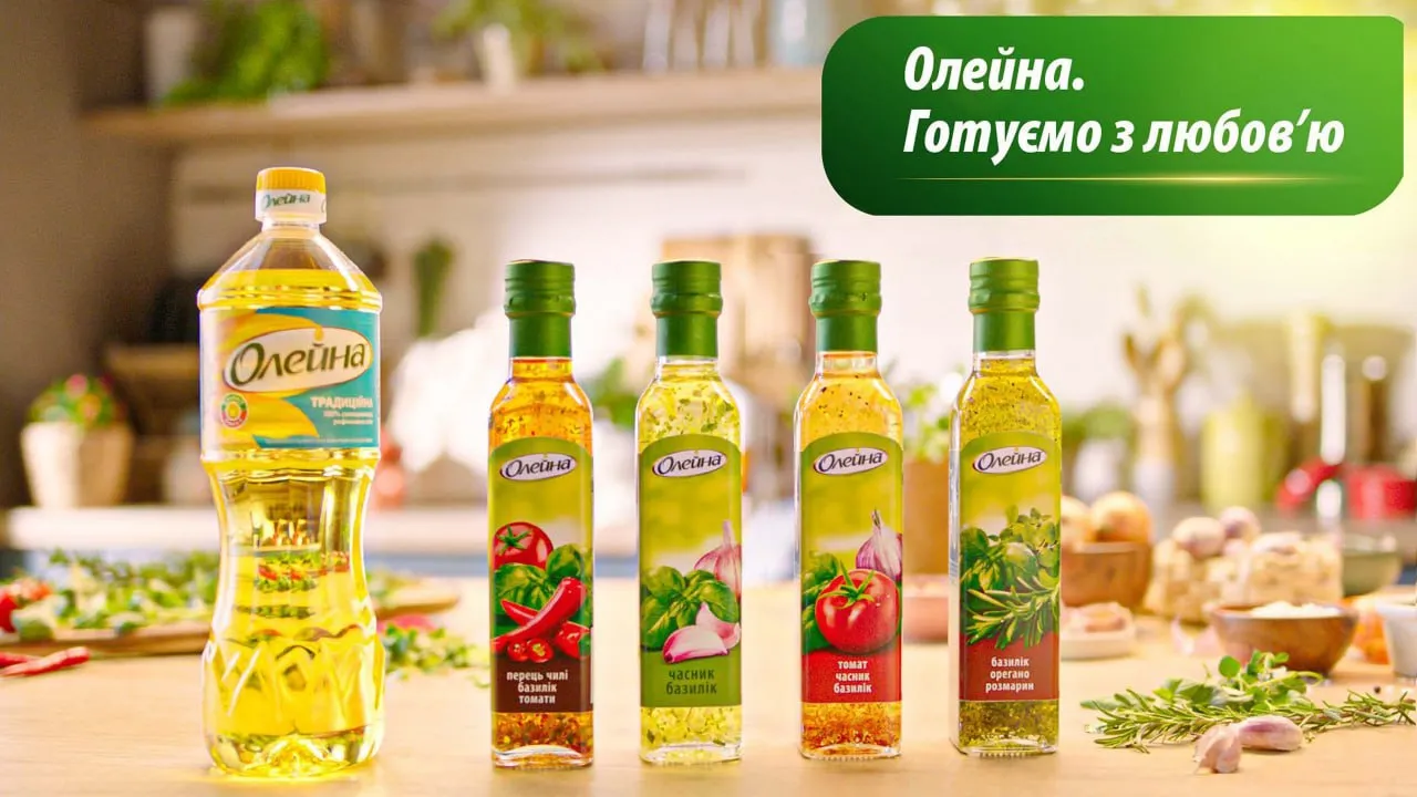 У лінійці присутні одразу декілька смаків У лінійці присутні одразу декілька смаків