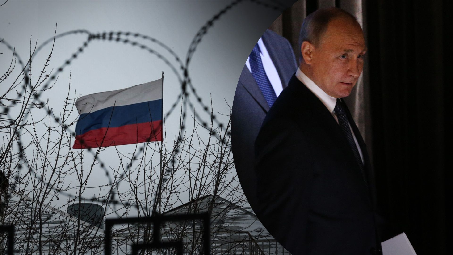 FT розповіло про шпигунську мережу Росії FT розповіло про шпигунську мережу Росії