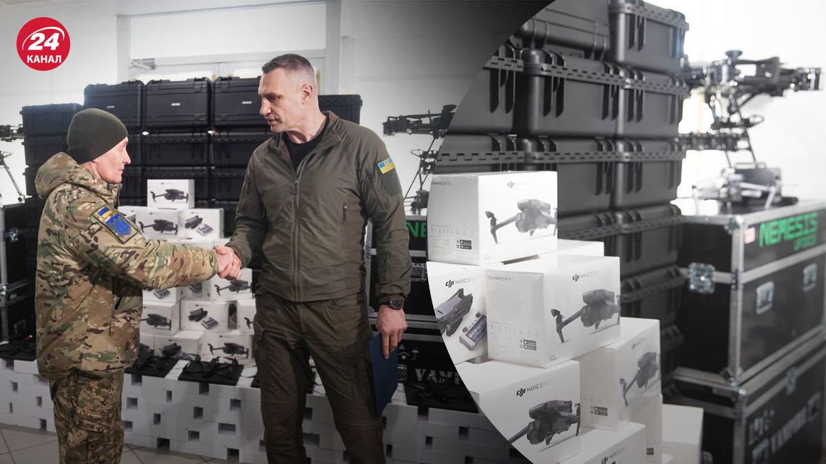 Віталій Кличко передав 112 бригаді від столичної громади майже 500 дронів різних типів - 24 Канал