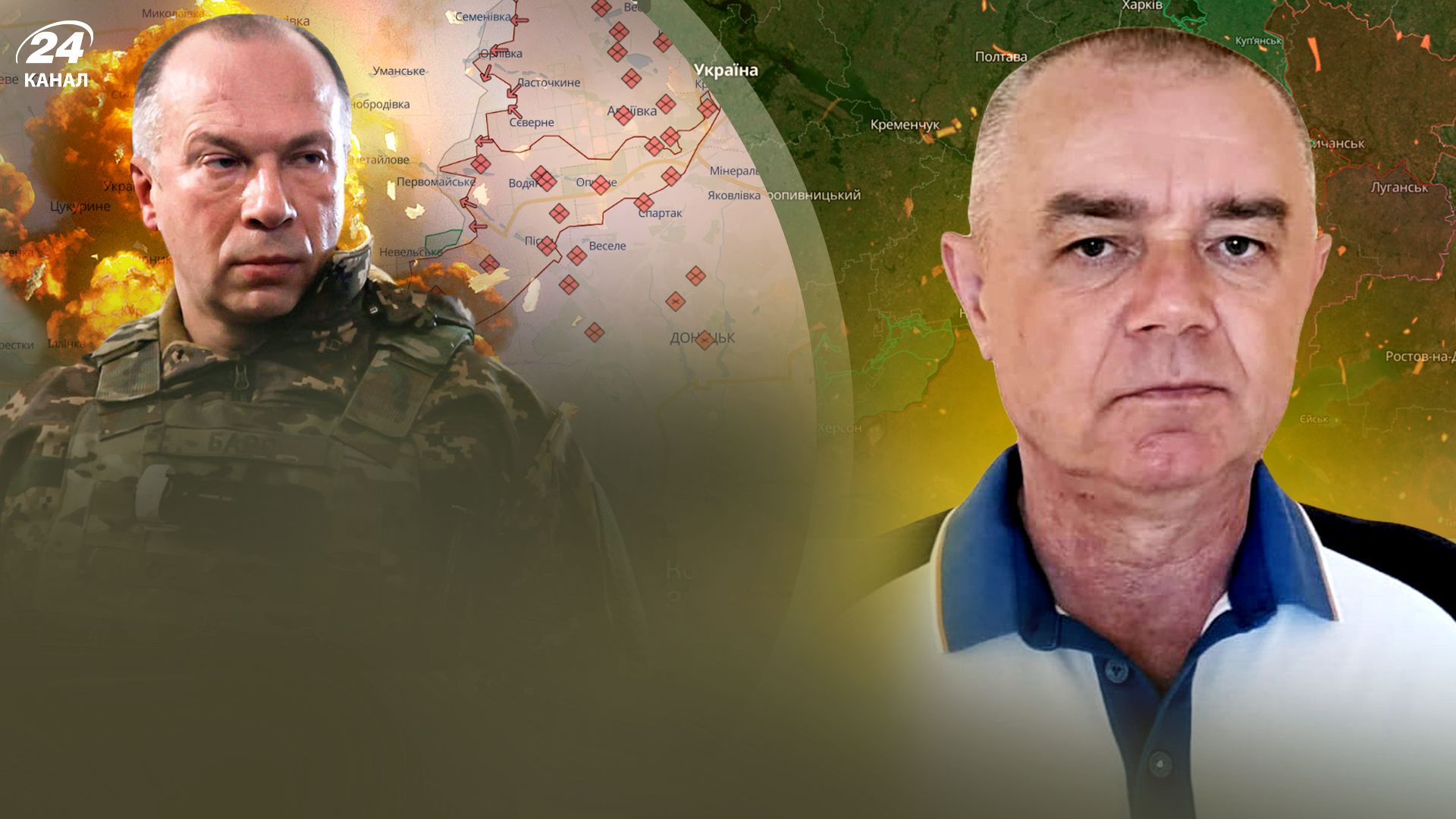 Куди Росія перетягує війська з-під Авдіївки - Світан назвав 2 умови для наступу ЗСУ 2024 Куди Росія перетягує війська з-під Авдіївки - Світан назвав 2 умови для наступу ЗСУ 2024