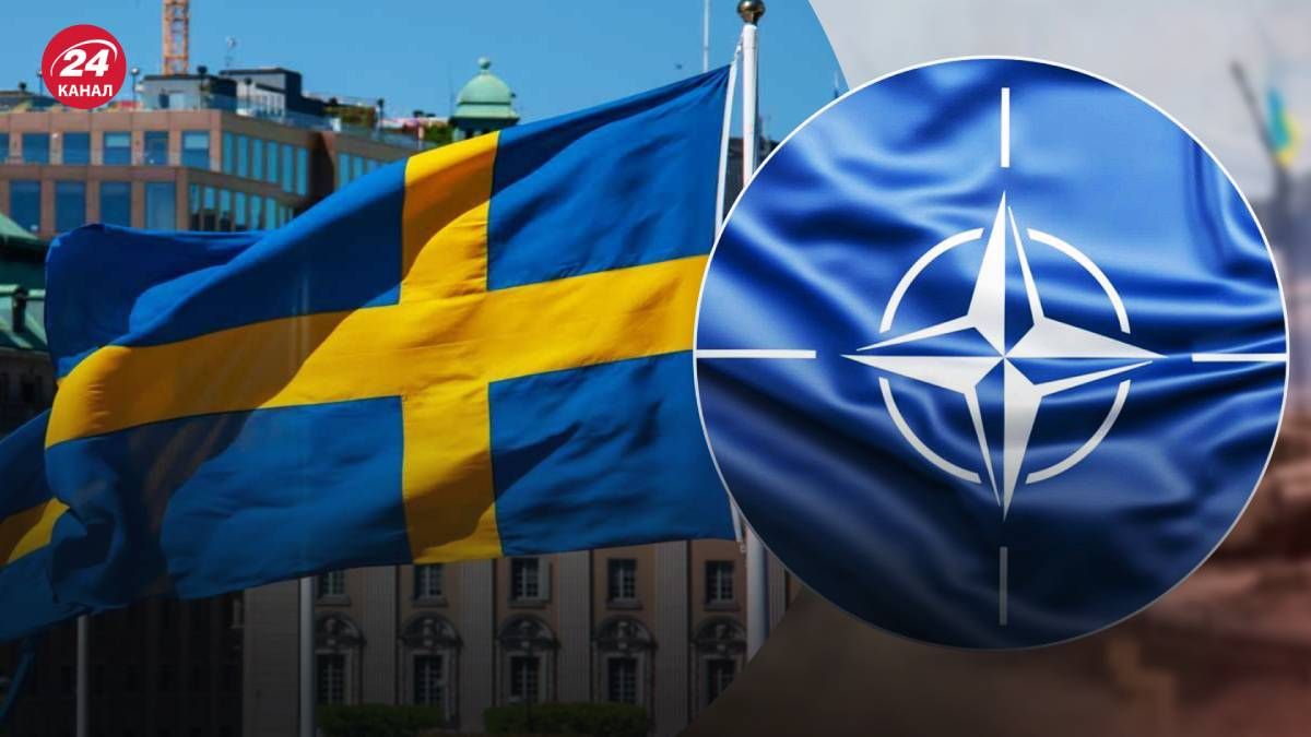 Родина НАТО поповнилася ще однією країною Родина НАТО поповнилася ще однією країною