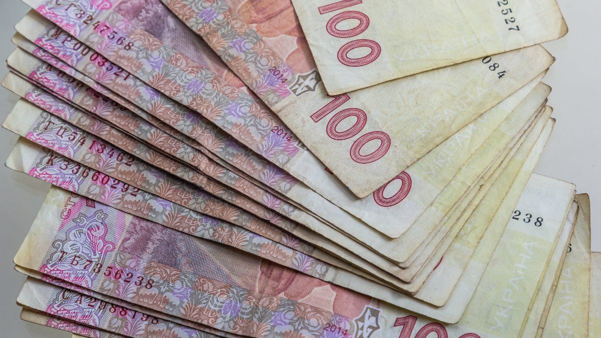 Соцвиплати в Україні Соцвиплати в Україні