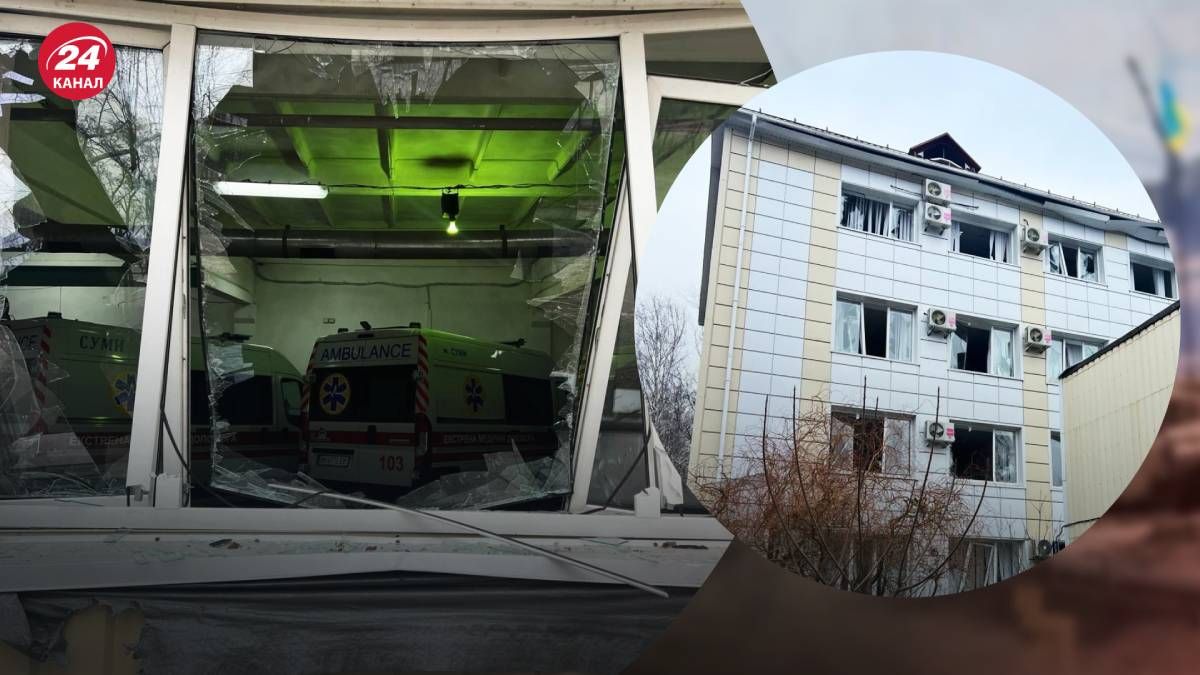 Ворог вдарив по цивільній інфраструктурі Сум Ворог вдарив по цивільній інфраструктурі Сум