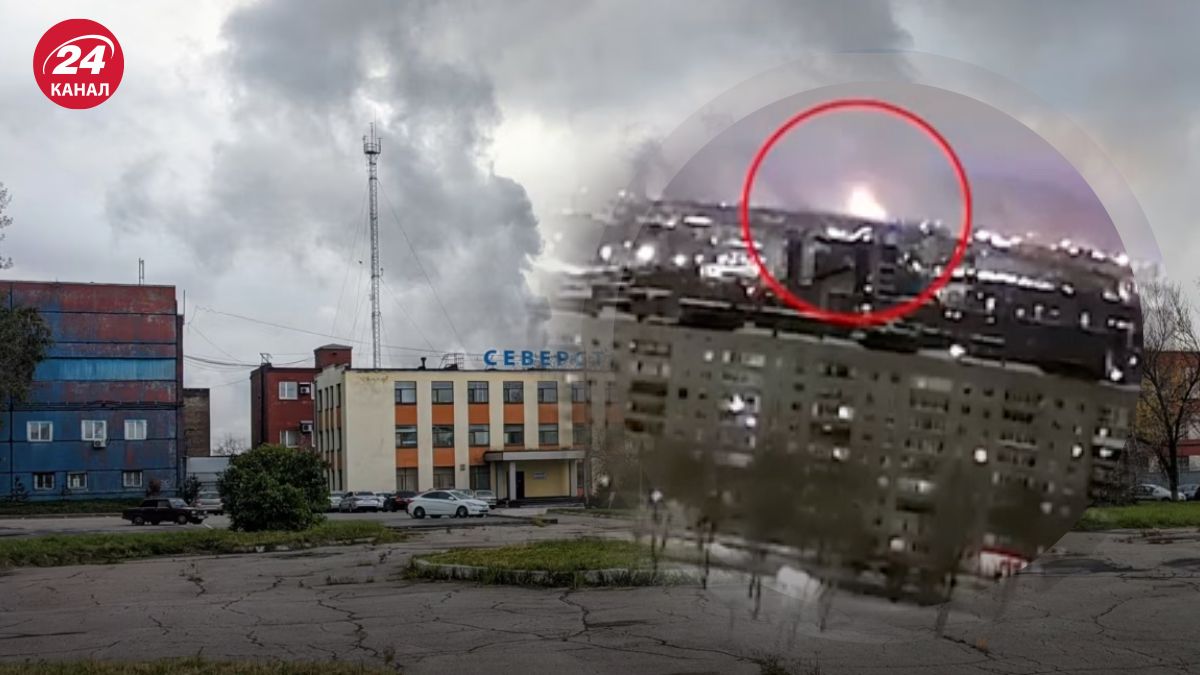 "Северсталь" у Вологодській області потрапив під атаку БпЛА