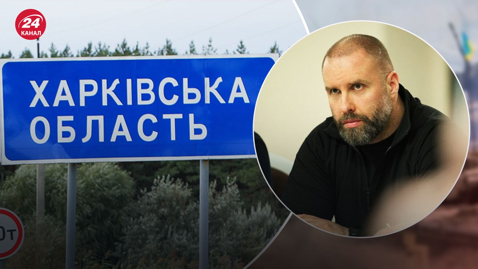 В 18 населенных пунктах Харьковской области объявили принудительную эвакуацию В 18 населенных пунктах Харьковской области объявили принудительную эвакуацию