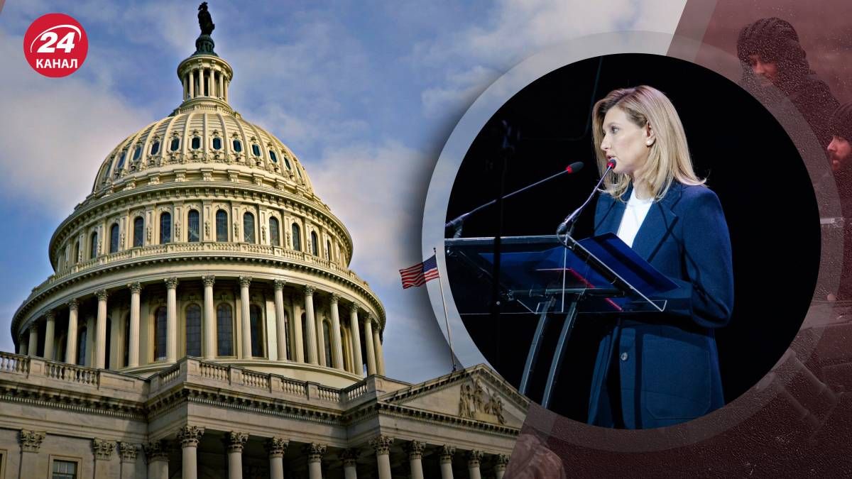 Чому Олена Зеленська не присутня на промові Джозефа Байдена в Конгресі 