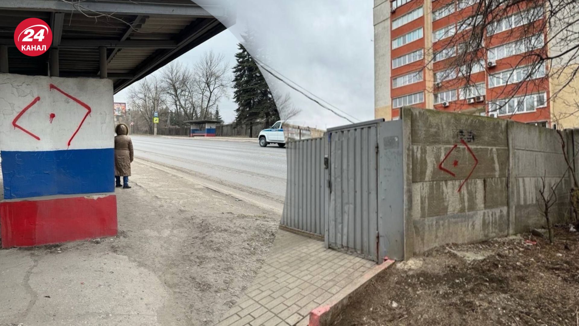 На окупованій Донеччині партизани полюють на колаборантів На окупованій Донеччині партизани полюють на колаборантів