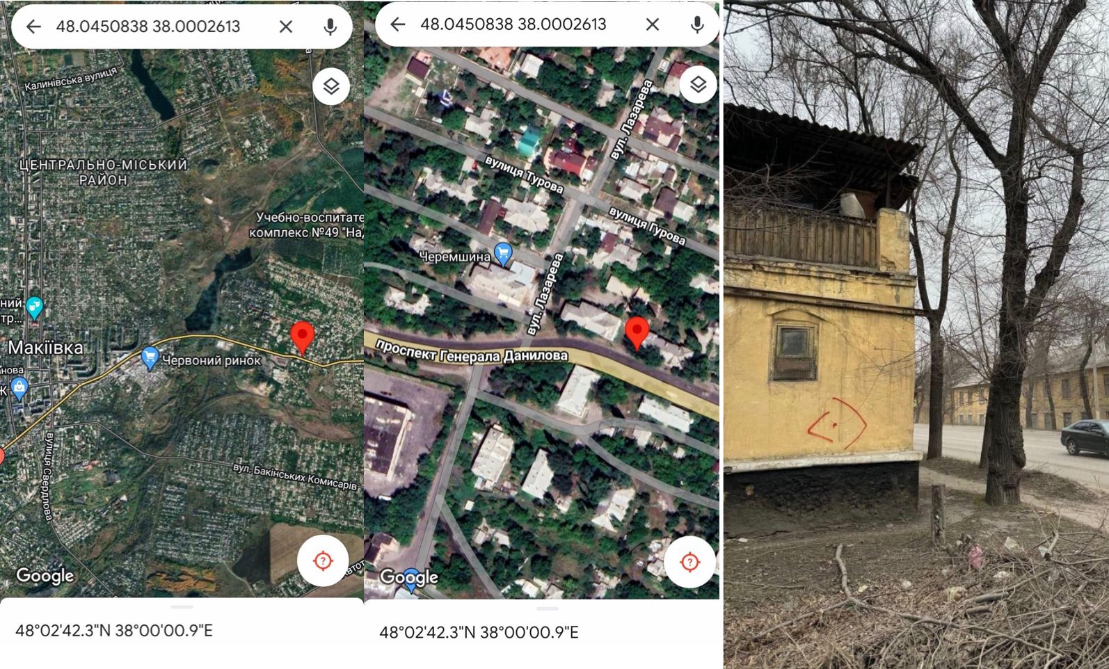 Партизани у Макіївці залишають знак Ока для колаборантів