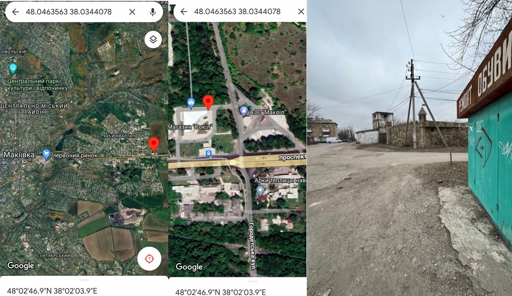 Партизани у Макіївці залишають знак Ока для колаборантів