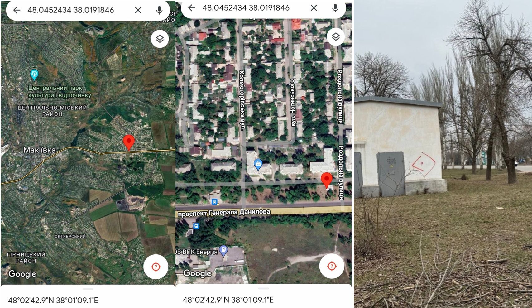 Партизани у Макіївці залишають знак Ока для колаборантів