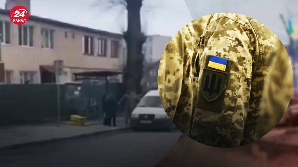 В ТЦК заявили, что на видео не зафиксированы события, которые предшествовали конфликту В ТЦК заявили, что на видео не зафиксированы события, которые предшествовали конфликту