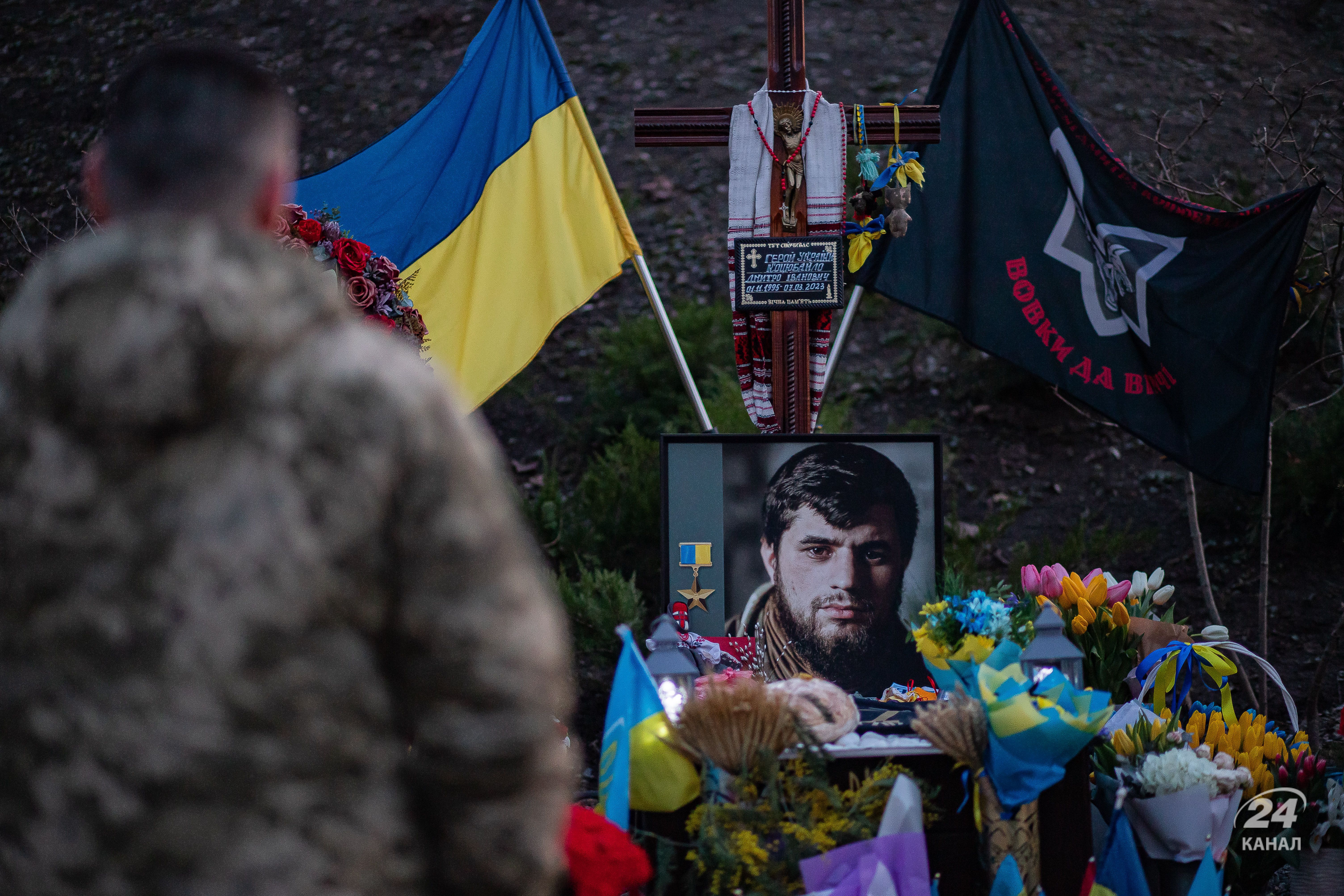 Військові приходили на могилу Дмитра Коцюбайла Да Вінчі