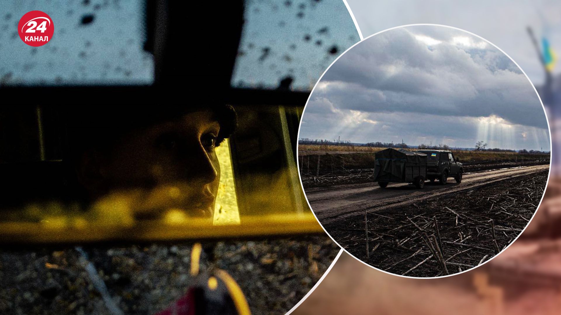 Мобілізація в Україні: кого можуть призвати у березні 2024 - 24 Канал Мобілізація в Україні: кого можуть призвати у березні 2024 - 24 Канал