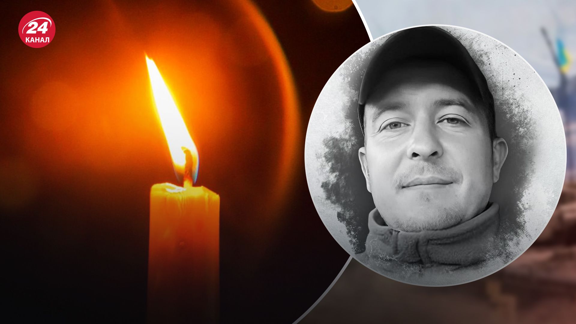 У Хмельницькій області попрощалися із Сергієм Білим У Хмельницькій області попрощалися із Сергієм Білим